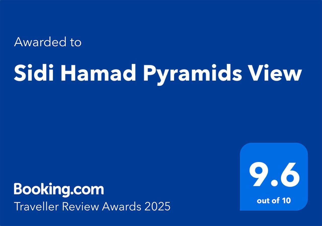 Hotel Sidi Hamad Pyramids View Kafret el-Gabal Exterior foto